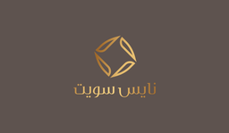 نايس سويت  logo