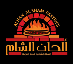 ألحان الشام logo
