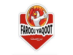 فروج ياقوت logo