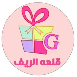 قلعة الريف  logo