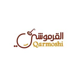 القرموشي logo