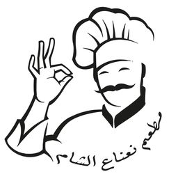 نعناع الشام logo