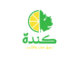 كندة logo