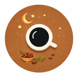 بيغل أو بيغل  logo