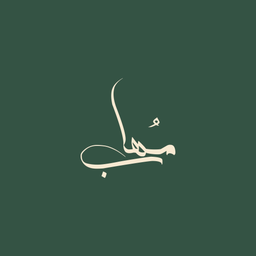 مهاب logo