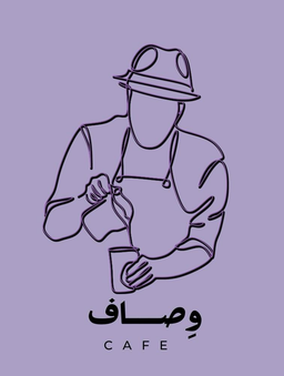 وصاف logo