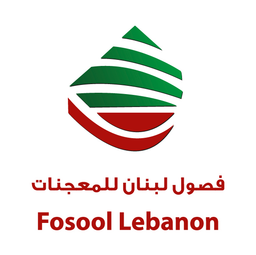فصول لبنان للمعجنات logo