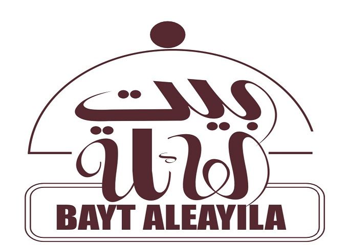 صورة بيت العائلة