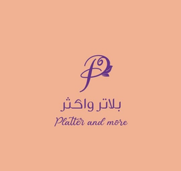 بلاتر واكثر logo