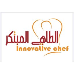 الطاهي المبتكر logo