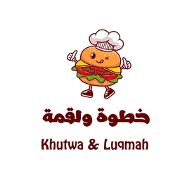 خطوة ولقمة logo