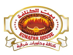 بيت الكنافة logo