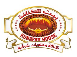 بيت الكنافة logo