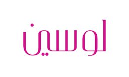 لوسين logo