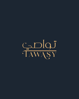 تواصي logo