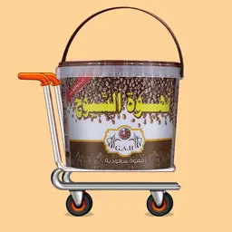 قهوة الشيوخ الأصلية logo
