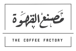 مصنع  القهوة  logo
