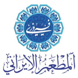فيروزي الإيراني logo
