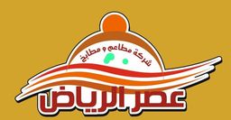 عصر الرياض logo