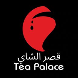 قصر الشاي  logo
