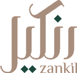 زنكيل logo