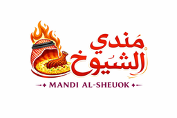 مندي الشيوخ  logo