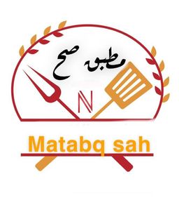 مطبق صح  logo