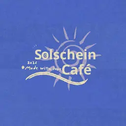سولسشاين logo