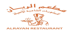مطعم الريان logo