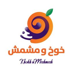 خوخ اند مشمش logo