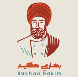 بخاري حكيم  logo