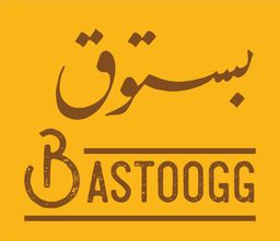 بستوق logo
