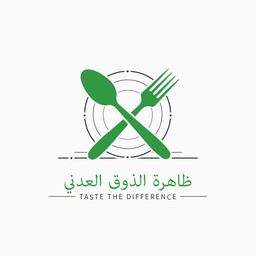 ظاهرة الذوق العدني  logo