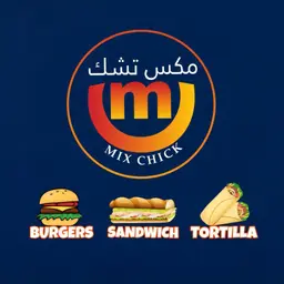 ميكس تشك logo