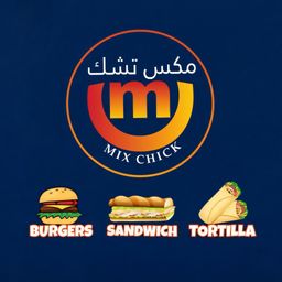 ميكس تشك logo