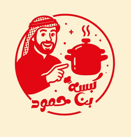 كبسة بن حمود logo
