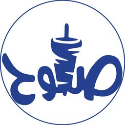 صلوح logo