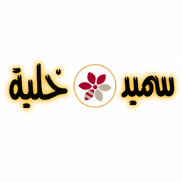 سميد خلية logo