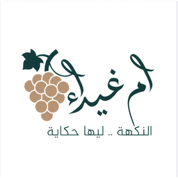 أم غيداء logo