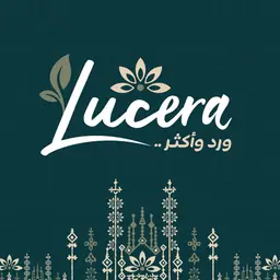 لوسيرا logo
