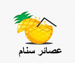 سنام logo