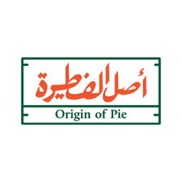 أصل الفطيرة  logo