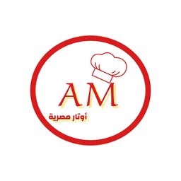 اوتار مصرية logo