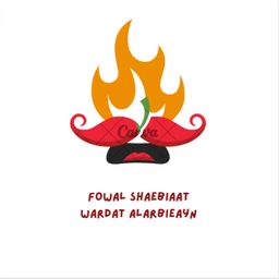 فوال شعبيات وردة الاربعين logo