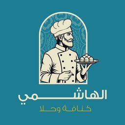  ‎الهاشمي - كنافة و حلا logo