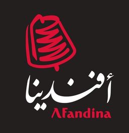  شاورما أفندينا logo
