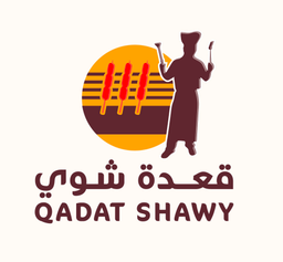 قعدة شوي logo