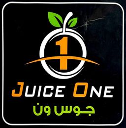 جوس ون logo