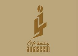 جلسة النسيم logo