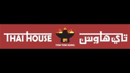 البيت التايلندي logo